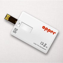 OPPER 카드형 USB메모리 기본, 128GB