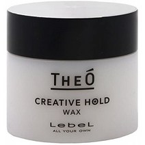 루베루 지오 왁스 크리에이티브 홀드 60g[병행 수입품]루베루 헤어 왁스 포마드 통판, 1