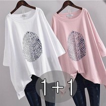 tagi 1+1 M~5XL 여성 반팔 티셔츠 원피스 빅사이즈 루즈핏 롱티 여름