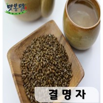 맛봉달 21년산 결명자 생결명자 결명자차 인도산, 1개, 1kg(1개)