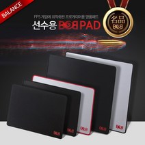 리썬즈몰 BoB 밥패드 일반 선수용 게이밍 마우스패드, 밥패드 라지 레드로고 화이트, 1개