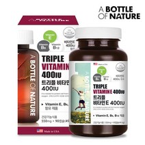 어바틀 트리플 비타민E 400IU 550mg x 90캡슐, 2개