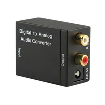 비디오테이프 변환 비디오 테이프 USB 플레이어 동영상 파일 블랙 광섬유 기 디지털 광학 오디오 기 디지털 rca lr 오디오 기 어댑터, 협력사