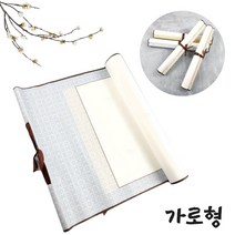 서예 족자 가로형 1P 색상선택 롤형 작품 만들기 교훈 공모전 전시 글쓰기 종이 캘리그라피 상장 미술 수업 표구 액자 문양 화선지 끈 걸이, A_브라운