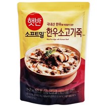 햇반 소프트밀 한우소고기죽 420g, 5개