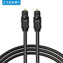 CYANMI-광섬유 오디오 케이블 디지털 광섬유 케이블 토스연결 1m 10m SPDIF 동축 케이블 앰프 플레이어 PS4 사운드바용 케이블, ABS Version_3m