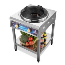 업소용 식당 가스레인지 중식화구 버너 간택기 초벌기, 상세이페이지 참고, 블로킹 방지 및 에너지 절약형 스피닝 화재 간