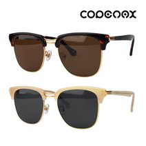 [COPENAX] 코페낙스 [2종택1] DUGOMMIER 브랜드 선글라스 38