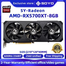 SOYO AMD 그래픽 카드 Radeon RX5700XT RX580 5500XT 6600XT 6600M GDDR6 비디오 메모리 PCIE40 x 16 데스크탑 컴퓨터용 게이밍 카드, 7.RX5700XT 8GB