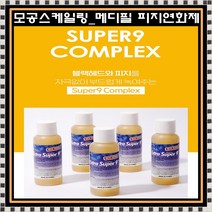 메디필 모공스케일링 슈퍼엑스로션 피지연화제 블랙헤드 각질 피지제거 필링스크럽 100ml, 2개