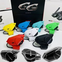 SENA 세나 블루투스 서울대세나 20S 30K 50S 방수 충격보호 커버 케이스, 화이트