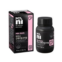 밀크씨슬 간에 좋은 음식 간기능 영양제 성분 간에좋은 밀크시슬 엉겅퀴 먹는법, 21g