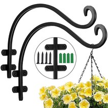 꽃 바구니를 위해 공장 브라켓 (2 개 - 12 인치 블랙) 헤비 듀티 금속 공장 후크 매달려 공장 행거 야외, 하나, 검정