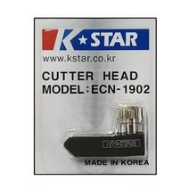 금성 이지커터(부품) 칼날(ECN-1902)(=EC-1902), 1개