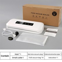 수비드 진공팩 실러 상업용 가정용 터치 자동 씰링 기계 플라스틱 씰 및 보존 도구, [01] white, [02] 미국 플매트 카펫 러그