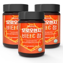 프리미엄 이탈리아 산 모로 오렌지 추출 분말 정 알약 알 부원료 비타민c 해썹 유산균 아미노산 모모 모노 블러드 그린커피빈 와일드망고 히비스커스 먹는 법 방법 모르 모리 오랜지, 3개, 180 정