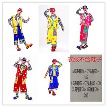 삐에로 복장 할로윈데이 광대 의상 코스프레 마술공연