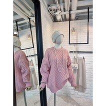 [반다리]﻿ 고퀄 꽈배기 루즈핏 힙기장 니트