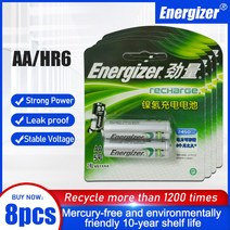 휴대용C타입보조배터리 미니대용량20000 Energizer-오리지널 AA 2450mAh 1.2V NI-MH 충전식 배터리 카메라, [01] 1.2V, [03] 8PCS