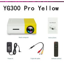 무선빔프로젝터 미니 포켓빔 lejiada yg300 pro led protable 루멘, 노란색, 영국 플러그
