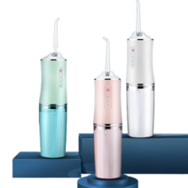 ELSECHO 휴대용 무선 수압조절 구강세정기 물칫솔 USB충전식, 핑크색