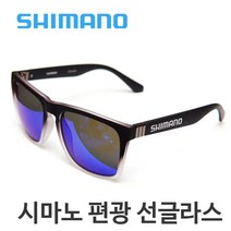 (윤성정품) 시마노 편광선글라스, ., P-M6-FZZZ7