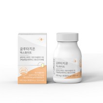 글루타치온 맥스화이트 저분자 피쉬 콜라겐 화이트토마토 먹는 엘라스틴 비타민c 닥터마루, 90정, 3개
