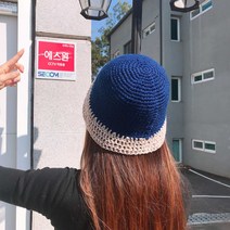 레드콤마 벙거지모자뜨기 DIY패키지+코바늘8호+돗바늘+동영상 뜨개질 DIY 패키지, 파랑이, 1개