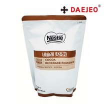 네슬레 핫쵸코 900g 핫초코 코코아파우더 홈카페, 단품