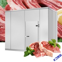 산업용 냉동창고 냉동창고풀세트 냉장 식품보존창고, 육류 냉동고 공랭식