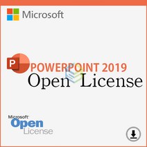 마이크로소프트 2019 PowerPoint 라이센스