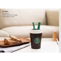 스트로우디스펜서 카페용품 빨대 디스펜서 펜꽂이 사무실 탕비실, 화이트