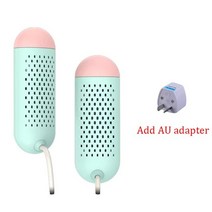 신발건조기 안전화건조기 new youpin lofans 스마트 타이밍 운동화말리기, au 어댑터 추가