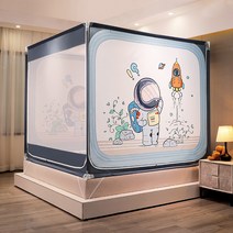 암호화 모기 방지 가정용 모기장 쉽게 설치 세척 수납 지퍼 모기장 덮개, 2