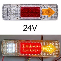 스탠다드메카닉 중장비 부품 2개 led 트럭 미등 바 보트 트레일러 픽업 rv camper vans 방향 지시등 브레이크 역방향 주행 표시등 정지등 DIY, 24v 흰색 2개