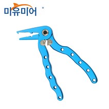 미니 버디 휴대용 미니 루아 낚시집게 오픈집게 실밥집게 낚시용품, 푸른 색
