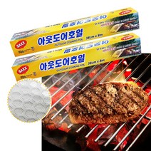 삼아 오븐 철판 바베큐용 아웃도어 두꺼운 호일X2개