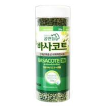[우야플랜트] 독일 바사코트 복합비료 250g