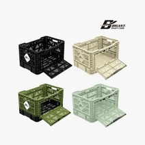 [빅앤트 BIGANT] 빅앤트 48리터 앞문 오픈형 폴딩박스 수납 정리소품, 아이보리