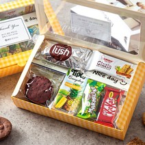 고마운 수제쿠키 프리미엄 선물박스 유치원간식