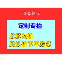 훠궈 셀프바 반찬대 소스대 선반 소스수납대 뷔페 정리대 12, 철예 목질 둘 중 택일