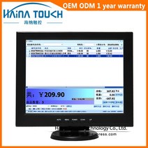 보조모니터 Haina 터치 104 휴대용 LCD 모니터 벽 마운트 의료 VGA HDMI, 02 Black