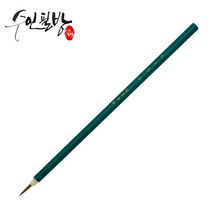 수인필방 민화필(소~대), 소