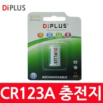 CR123A 충전지 CR123A 리튬인산철 건전지