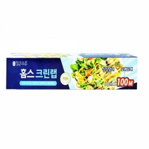 크린랩 홈스 30cmx100m 맑은하루, 단품
