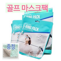 체인지유 골프마스크팩 쿨링 골프 라운딩 팩 자외선 햇빛 차단 에스링팩 5매 앰플 증정품, 2 에스링팩 5매