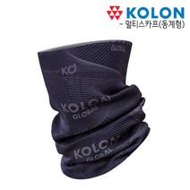 코오롱_기모멀티스카프 / 방한용품/목도리/넥워머/겨울준비, 단품