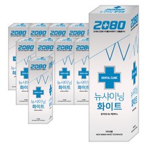 2080 뉴샤이닝 화이트 치약 125g, 10개