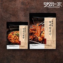 연타발 양대창구이 230g4pk+깍두기양밥 250g2pk, 없음
