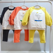 아가방 하이 나글란 상하 편하게 입기좋은 깜직한 트레이닝 상하복